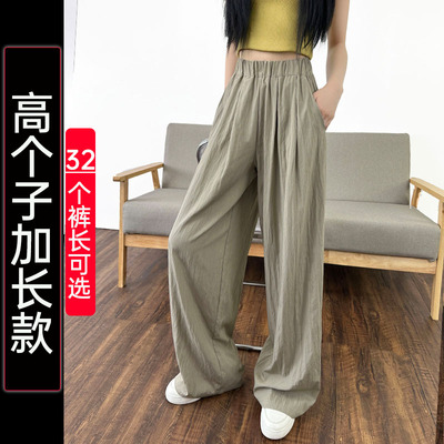 高个子加长超长定制女裤