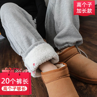 超长抽绳束脚裤 加厚加绒卫裤 女高个子加长休闲裤 灰色羊羔毛运动裤
