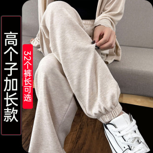 高腰超长卫裤 奶杏竖条糯米裤 束脚裤 春秋新款 潮 女高个子加长运动裤
