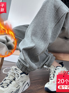 浅灰加绒束脚运动裤女高个子加长收口裤秋冬加厚哈伦裤超长卫裤子