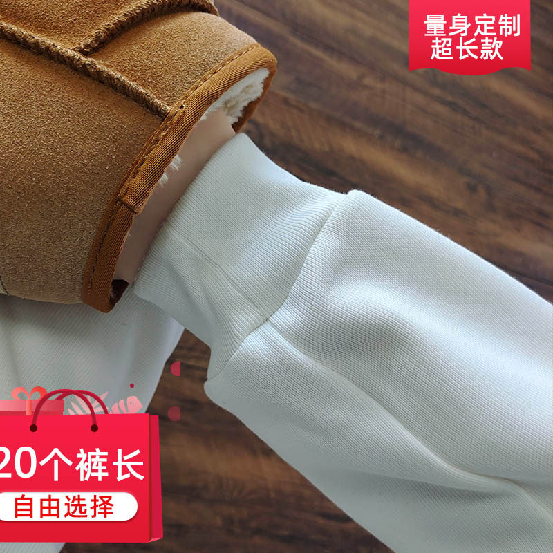 白色加绒运动裤女高个子加长螺纹束脚裤超长加厚加绒卫裤秋冬新品,女装/女士精品,休闲裤,淘宝优惠券,粉丝福利购,淘宝优惠卷