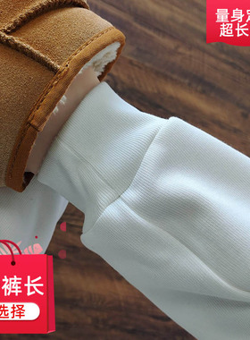 白色加绒运动裤女高个子加长螺纹束脚裤超长加厚加绒卫裤秋冬新品