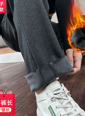 深灰色秋冬加绒加厚运动裤女高个子加长直筒裤高腰宽松休闲裤超长