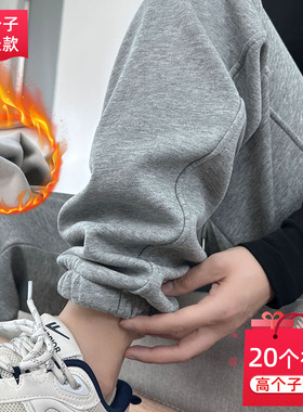 秋冬加绒加厚运动裤女高个子加长束脚裤灰色哈伦裤高腰超长裤卫裤