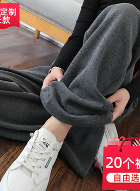 深灰色阔腿裤女高个子加长直筒裤秋冬加厚运动裤高腰超长拖地裤潮