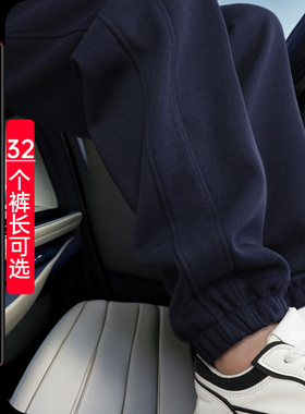 秋冬加绒加厚运动裤女高个子加长卫裤高腰超长休闲裤藏青色束脚裤