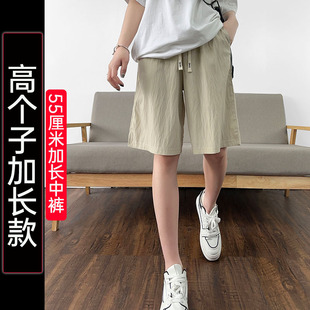 夏季薄款冰丝运动短裤女高个子加长高腰中裤宽松a字阔腿五分裤子