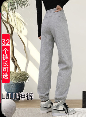 灰色LULU裤女高个子加长运动裤高腰宽松束脚裤春秋休闲裤超长卫裤