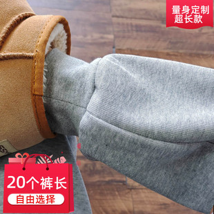 高腰超长加绒卫裤 女高个子加长休闲裤 螺纹束脚运动裤 2022秋冬新款