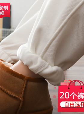 白色加绒运动裤女高个子加长束脚裤高腰加厚卫裤超长休闲裤180裤