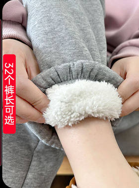 灰色羊羔绒运动裤女高个子加长束脚裤高腰加绒加厚休闲裤超长卫裤