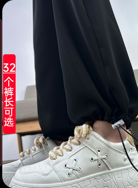 黑色冰丝两穿束脚裤女高个子加长运动裤垂感休闲裤高腰超长阔腿裤