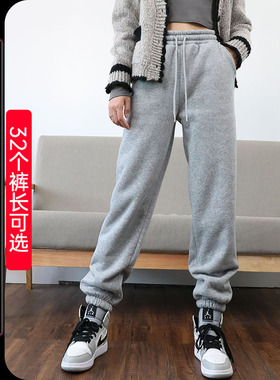 灰色羊羔绒运动裤女高个子加长卫裤秋冬加绒加厚束脚裤高腰超长裤
