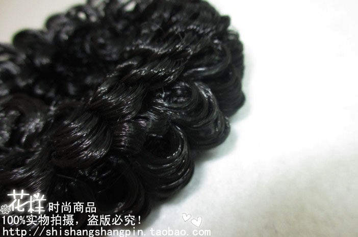 Extension cheveux - Chignon - Ref 238986 Image 4