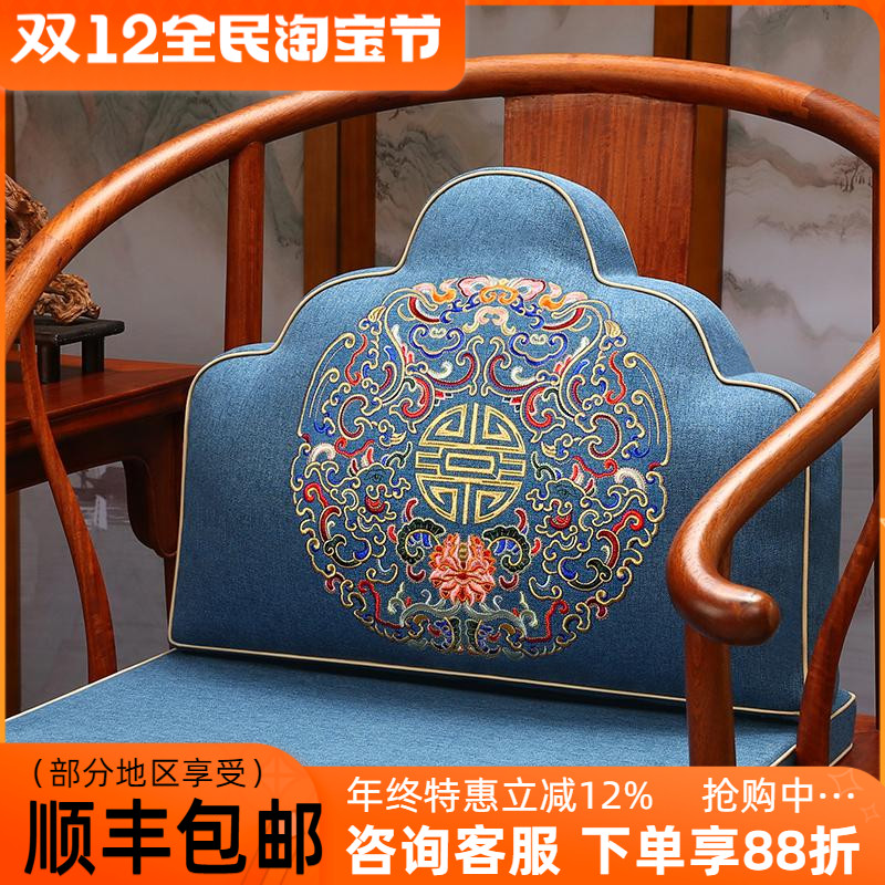 新中式靠山枕元宝靠垫靠背腰枕