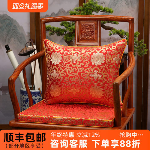 织锦缎中式红木椅坐垫沙发垫定制