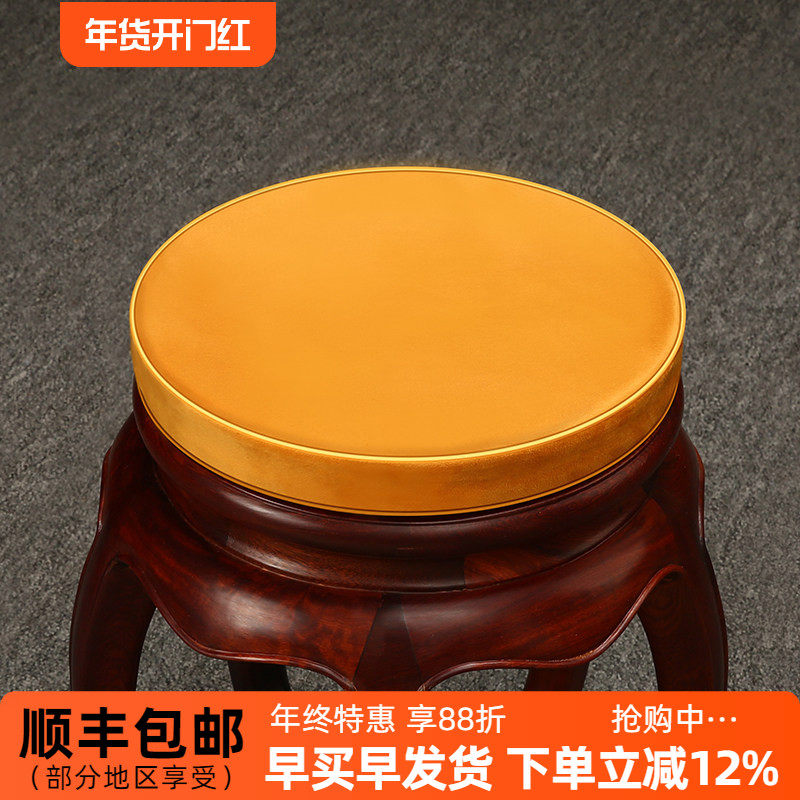 中式圆凳子坐垫圆形纯色红木椅子鼓凳飘窗地垫圈椅防滑藤椅垫座垫