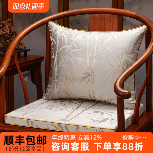 新中式红木椅子坐垫圈椅茶桌椅垫