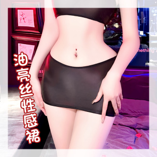 齐13小短裙轻透半身裙高透a字裙朦胧美式超低腰露出成熟透空裙子Q