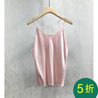 50% màu rắn dây đeo chéo nữ trạm Châu Âu 2019 hè mới gợi cảm vest thời trang 4X - Áo ba lỗ áo tắm