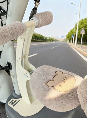 电动车前置儿童座椅座套保暖加厚宝宝椅冬季坐垫座套小孩毛绒防寒