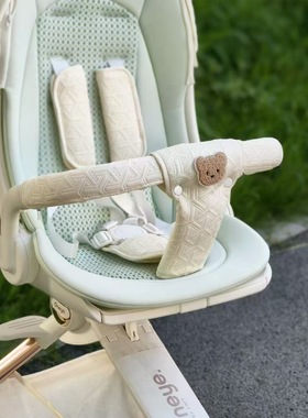 丸丫t6裆部保护套遛娃神器扶手保护套通用配件Bebebus把套把手套