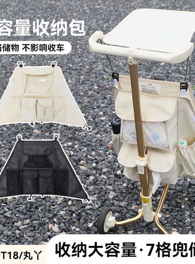 小虎子t18 丸丫t2婴儿车置物袋收纳包遛娃神器挂包挂袋推车配件