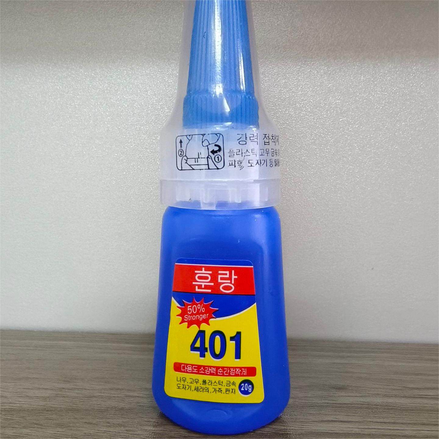 DIY韩国进口胶水牢固韩国进口