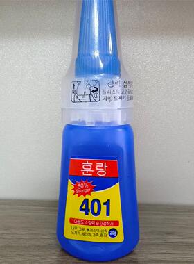 DIY韩国进口胶水牢固韩国进口