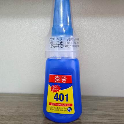 韩国进口401胶水 粘DIY饰品配件用 可粘钢丝手绳编织手绳皮绳牢固