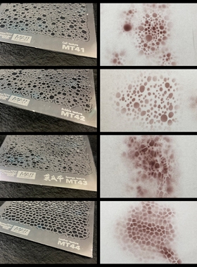 MT41/MT42/MT43/MT44/MT45/MT46/MT47/MT48 MAD纹理漏喷板系列