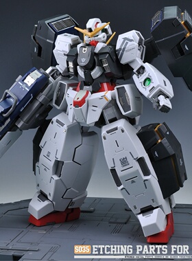 S35 1/100万代 MG GUNDAM VIRTUE德天使高达细节蚀刻片水贴改造件