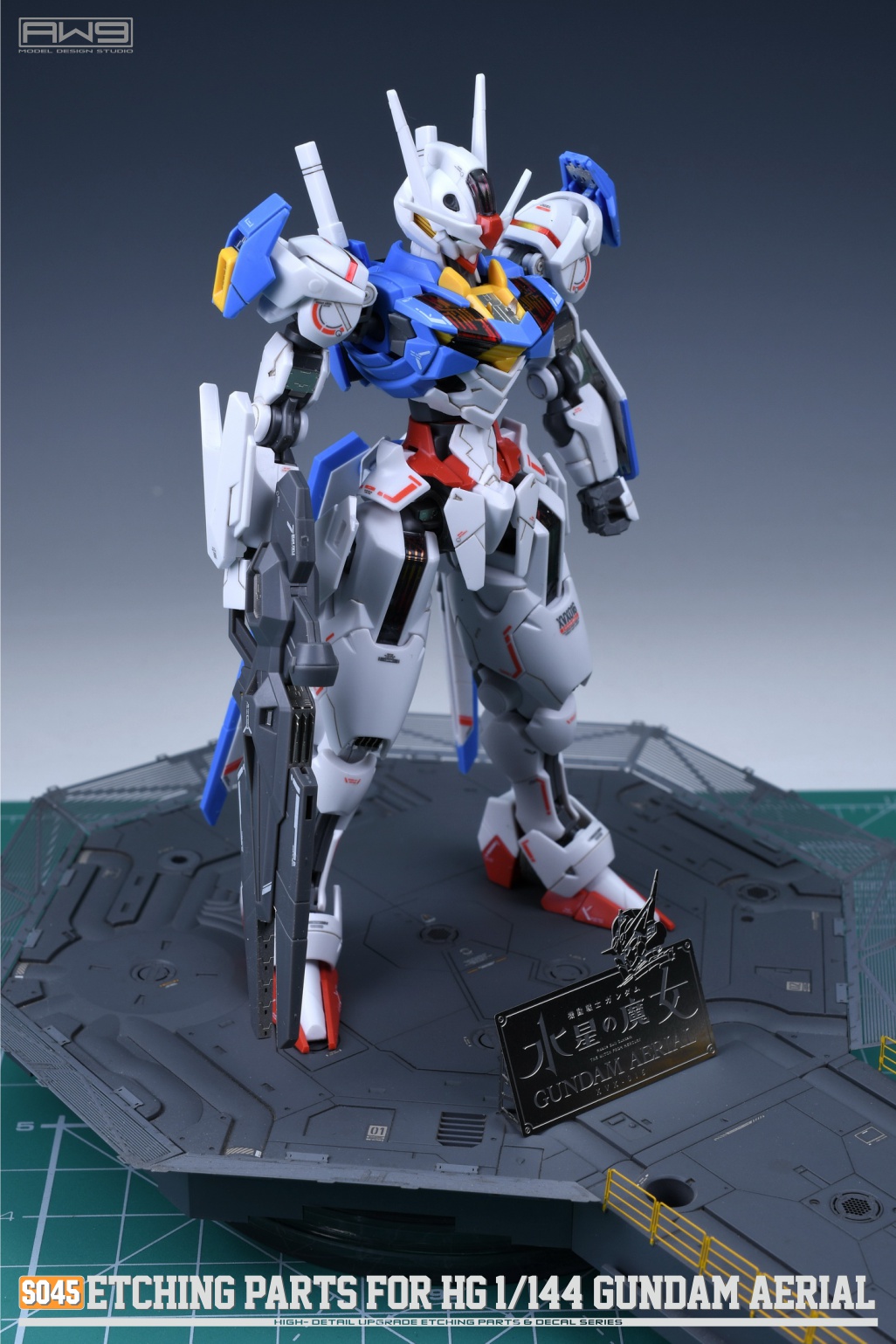 S451/144HG水星的魔女风灵高达