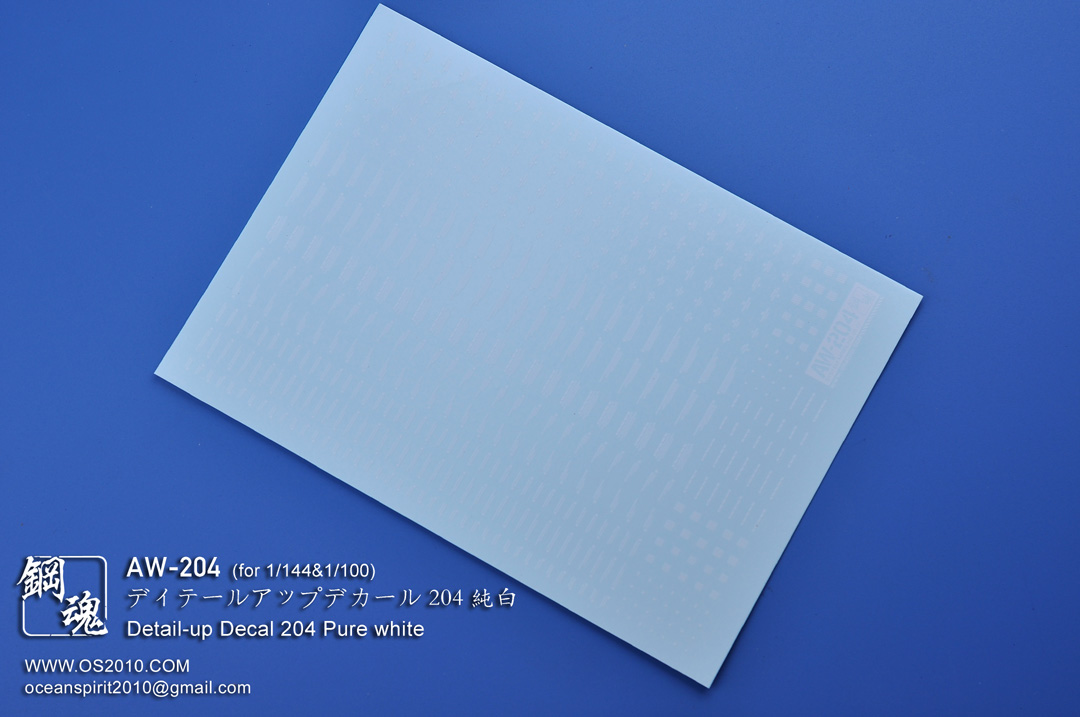 1/144&1/100细节型水贴