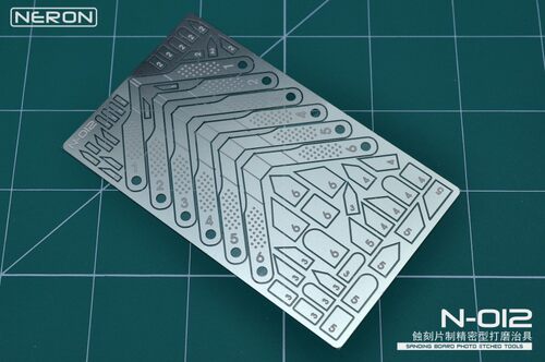 N-012蚀刻片精密型打磨工具