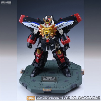 S44RG勇者王细节蚀刻片水贴