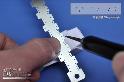 AW-223钢魂刻线板条型蚀刻片