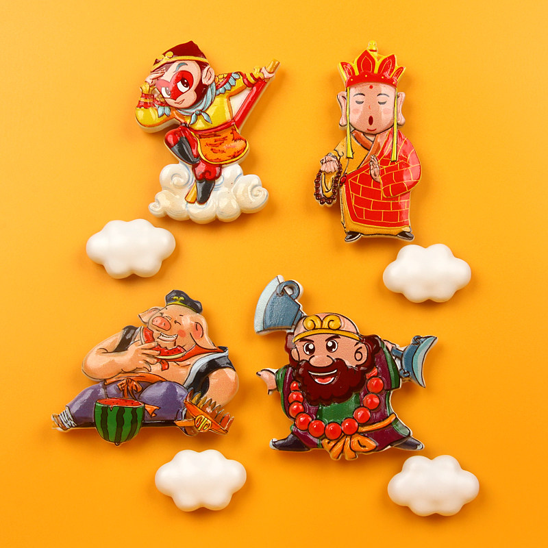 卡通可爱动漫3d立体西游记冰箱贴