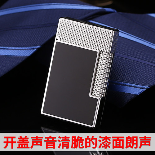 玛杜罗漆面巴黎钉朗声充气打火机