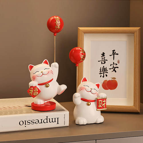 贝汉美树脂支付现代简约家居客厅