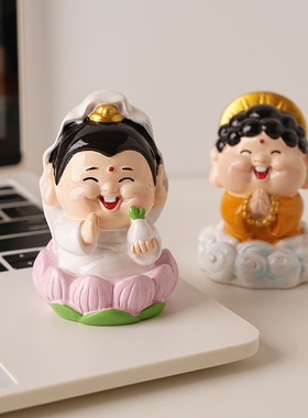 贝汉美新款创意财神情绪稳定摆件