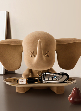 贝汉美创意钥匙收纳玄关摆件客厅轻奢高档入户装饰品乔迁新居礼物