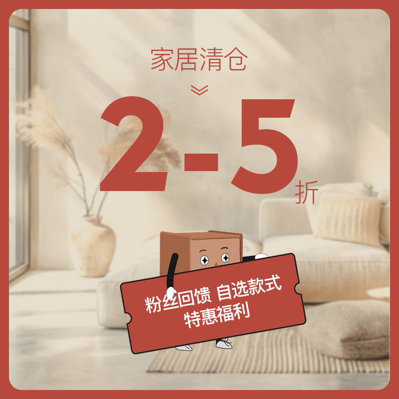 【特惠清仓】贝汉美家用花瓶摆件仿真花纸巾盒挂时钟花盆绿植装饰,家居饰品,装饰摆件,淘宝优惠券,粉丝福利购,淘宝优惠卷