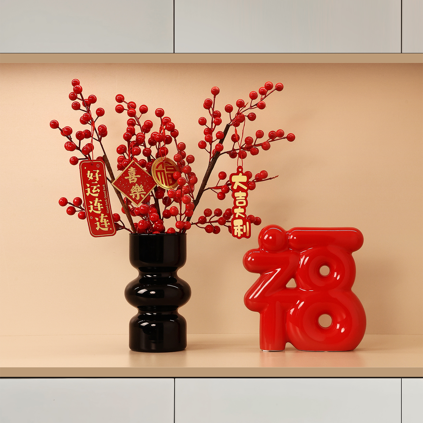 贝汉美2026年新款玄关春节摆件