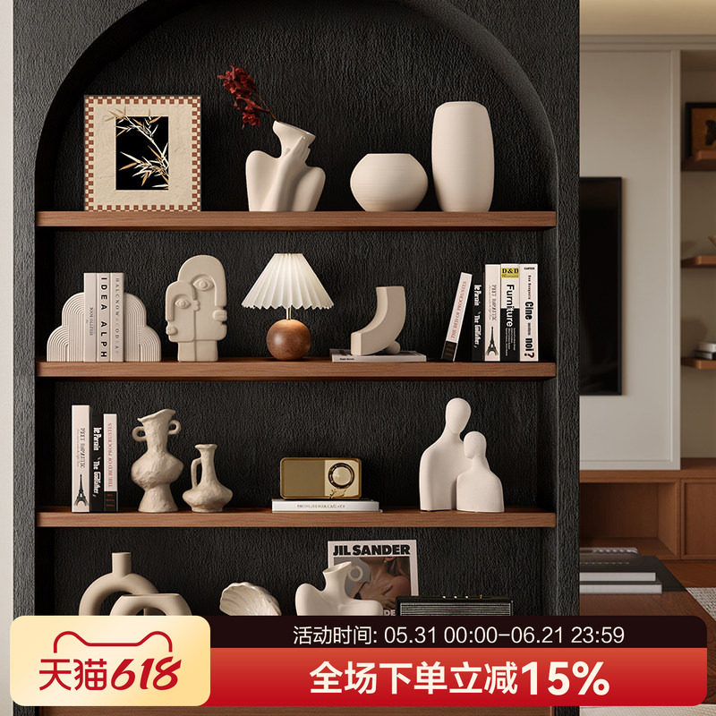 贝汉美中古风陶瓷花瓶摆件客厅酒柜2026新款电视柜高级感软装饰品