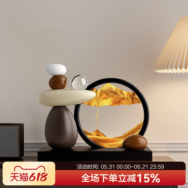 贝汉美时来运转流沙画摆件轻奢高档高级感小众客厅电视柜酒柜装饰