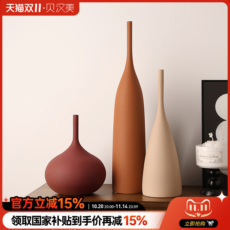 贝汉美法式拉丝花瓶摆件客厅电视柜复古插花装饰品景德镇陶瓷花瓶