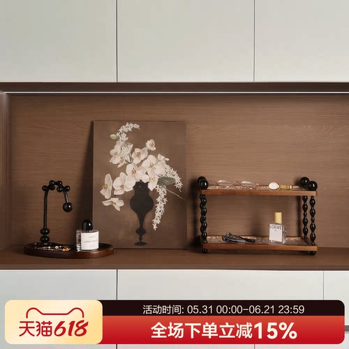 贝汉美中古风玄关收纳套装