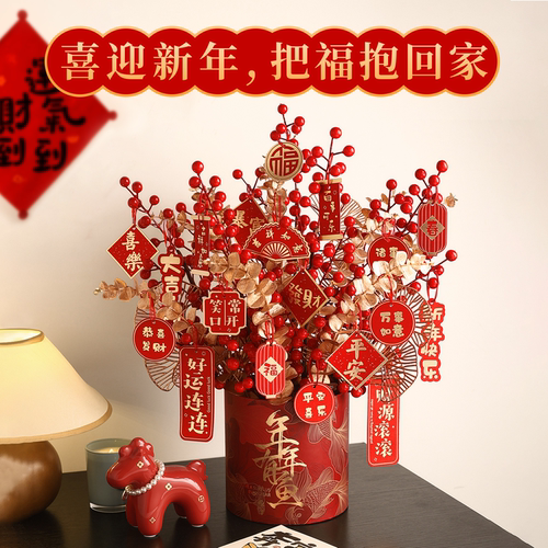 【马到成功】新年装饰桌面摆件