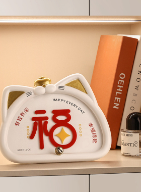 贝汉美2025新款福字装饰客厅电视柜入户玄关桌面摆件乔迁新居礼品